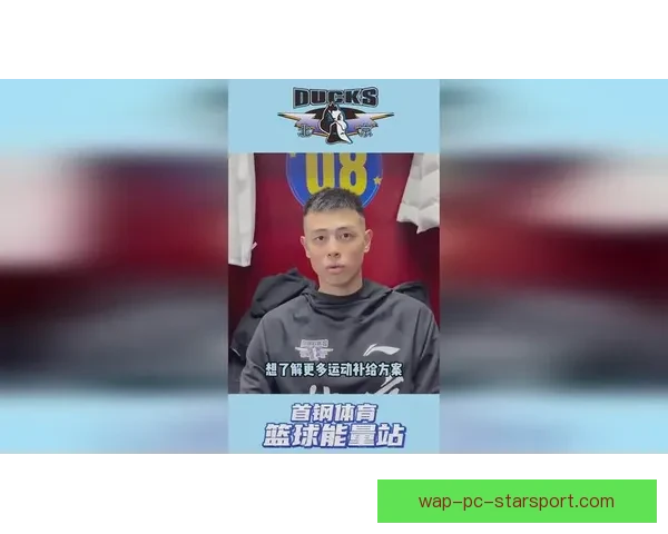 篮球直播app哪个软件好用全面评测与实用推荐指南最新选择技巧